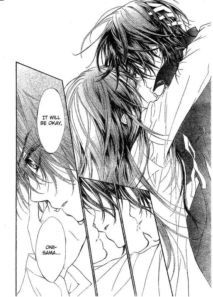 Vampire Knight Chapter 41 25